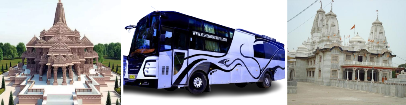 bus-from-gorakhpur-to-ayodhya