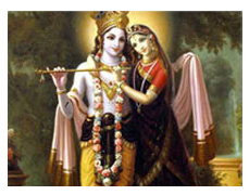 Geeta Vatika