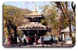 Pokhara Tour