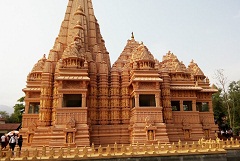 shashwat-dham